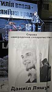 The Day of Ukrainian political prisoner.