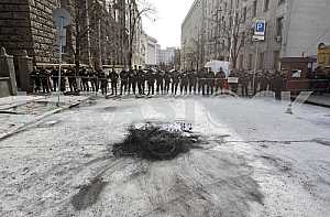 The protest at the Presidential Administration in Kiev