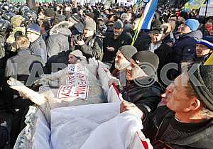 A rally of farmers near the Verkhovna Rada.