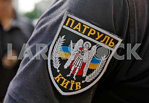 Handover ceremony of bicycle patrol police in Kiev