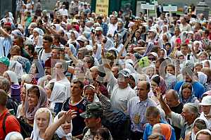 The procession on the occasion of 1028th anniversary of Baptism of Kievan Rus in Kiev.