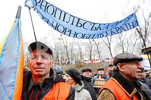 The protest of liquidators of the Chernobyl disaster in front the Cabinet of Ministers in Kiev