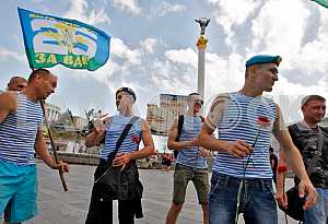 Celebrating Airborne Forces Day in Kiev
