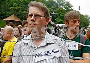 Rally of migrants from the Cabinet of Ministers of Ukraine