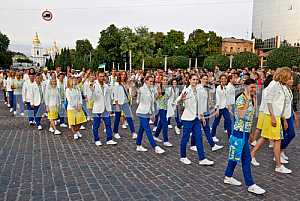 Sending off ceremony of the Olympic team of Ukraine to the 2016 Olympic Games in Rio de Janeiro