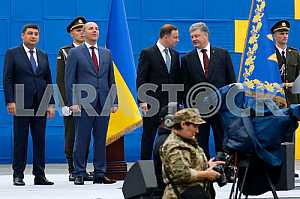 Ukraine's Independence Day