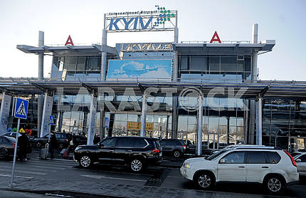 International airport "Kiev" ("Zhulyany")