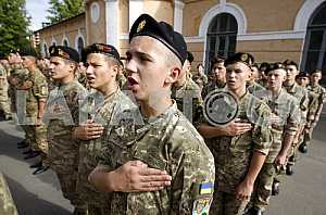 Celebration of the Day of Knowledge in the Kiev military lyceum