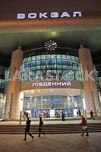 Kiev railway station