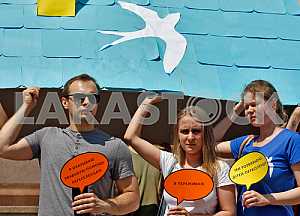 Rally of public organizations dealing with migrants from the Crimea and eastern Ukraine in Kiev