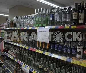 Продажа алкогольных напитков
