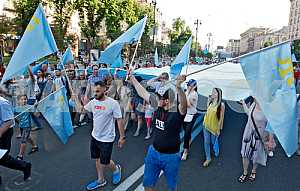 Day of Crimean Tatar flag in Kiev