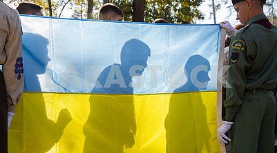 Пластуны и флаг Украины										