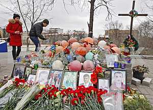 Вторая годовщина Евромайдана.
