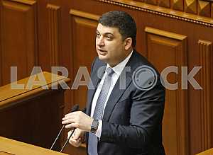 Volodymyr Groysman