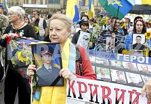 Ход Непокоренных в Киеве