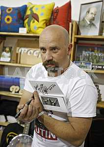 Юрий Журавель