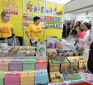 Women sell books