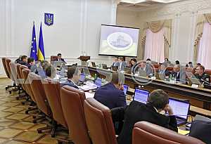 Заседание Кабминета Министров Украины