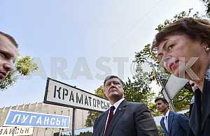 Петр Порошенко в музее