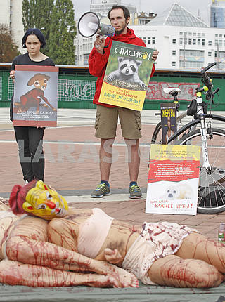 A protest of animal rights activists in Kiev.