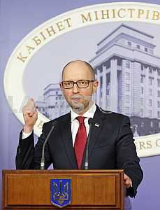 A press conference of Arseniy Yatsenyuk.