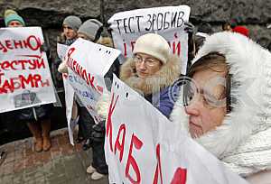 Rally of Ukrainian Network People Living with HIV / AIDS near the Cabinet of Ministers of Ukraine.