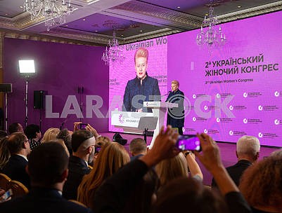 Dalia Grybauskaite speaks at the Women's Congress
