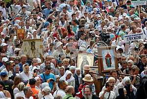 The procession on the occasion of 1028th anniversary of Baptism of Kievan Rus in Kiev.