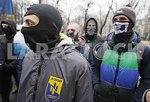 Azov activists rally in Kiev