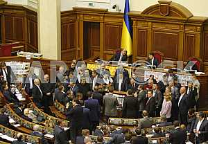 Заседание Верховной рады Украины