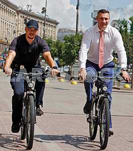 Handover ceremony of bicycle patrol police in Kiev