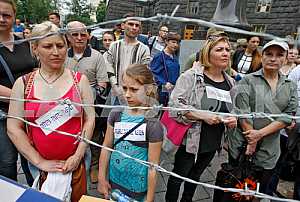 Rally of migrants from the Cabinet of Ministers of Ukraine