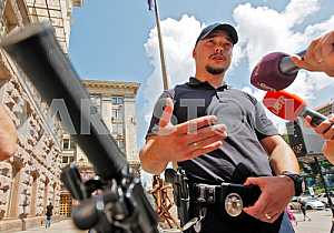 Handover ceremony of bicycle patrol police in Kiev