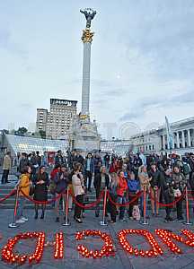Митинг к годовщине депортации крымских татар