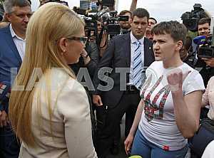 Прилет Надежды Савченко в Украину