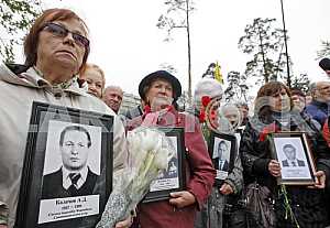 The meeting requiem on the occasion of 30 th anniversary of the Chernobyl disaster