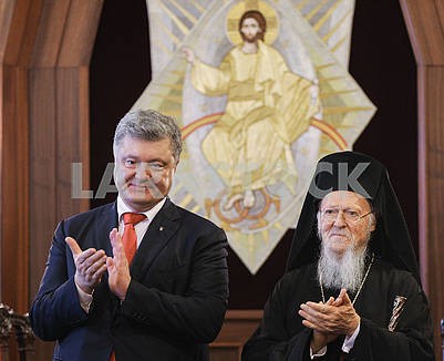 Petro Poroshenko and Patriarch Bartholomew