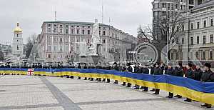Самый длинный флаг Украины в Киеве