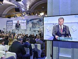 Poroshenko at the summit of Yalta European Strategy