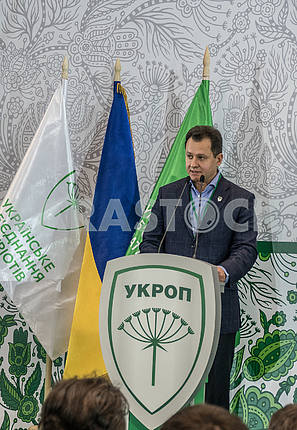  Chairman of the party political council of the &#34;union of Ukrainian patriots - Ill&#34;, MP Taras Batenko during the party congress &#34;Ukrainian union of patriots - Ill&#34;, in Kiev, 25 November 2016   The Party Congress &#34;Ukrainian union o