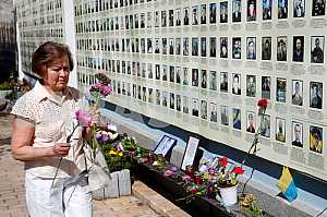 Memory of killed Ukrainian soldiers near llovaysk
