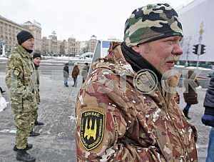 A rally of Ilovaisk brotherhood in Kiev.
