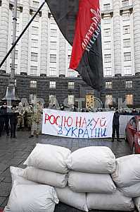 Rally against the Russian business in Ukraine.