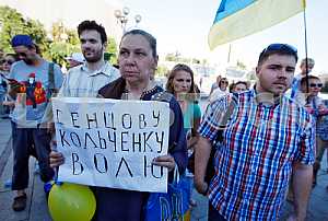 Акция в честь дня рождения Олега Сенцова