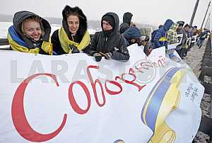 Celebrating the Day of Unification of Ukraine