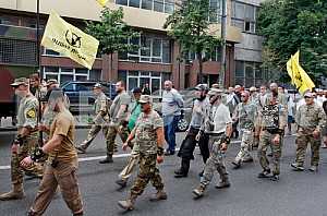 Rally near the Pechersk court