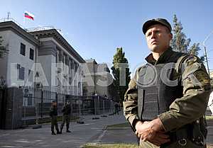 The Russian Embassy in Kiev