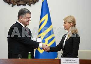 Юлия Светличная и Пётр поршенко