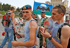 Celebrating Airborne Forces Day in Kiev